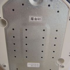 無印良品　ジャー炊飯器　M-RC5B　炊飯容量　0.54L　(3合炊き)　ホワイトの画像