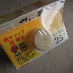 麦焼酎　博多の華　２５度　１．８L　紙パックの画像