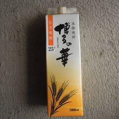 麦焼酎　博多の華　２５度　１．８L　紙パック
