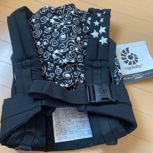 エルゴ　ergobaby