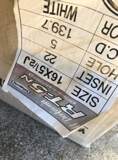 アルミホイール　１６✖️5 1/2J PCD139.7