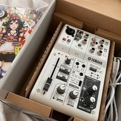 YAMAHA 配信セットの画像