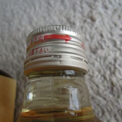 米焼酎　なんちゃらホイ　２５度　７２０ｍｌ　箱付きの画像