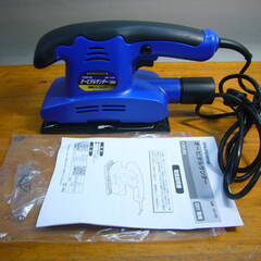 SHUREMAN オービタルサンダー KSD-90 150w 電...