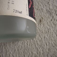 芋焼酎　古薩摩甕仕込み　２５度　７２０ｍｌの画像
