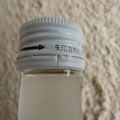 芋焼酎　古薩摩甕仕込み　２５度　７２０ｍｌの画像
