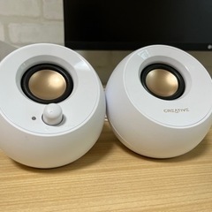 Creative Pebble ホワイトの画像