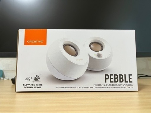Creative Pebble ホワイト