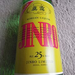 甲類焼酎　眞露　２５度　７００ｍｌの画像