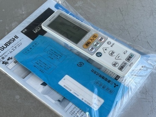三菱 エアコン◇主に26畳◇2013年製◇霧ヶ峰上位モデル◇MSZ-ZW803S-W◇A8