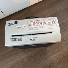 【差し上げます！】パーソナルシュレッダー　ナカバヤシ