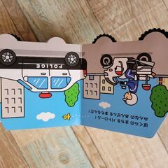中身美品　ミキハウスのうごくくるま絵本セット　サファリバス　パトカー　定価１冊1000円の画像