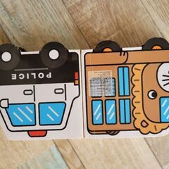中身美品　ミキハウスのうごくくるま絵本セット　サファリバス　パトカー　定価１冊1000円の画像
