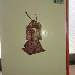 【極上美品】日本の歴史の画像