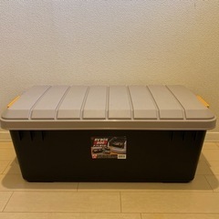 MrMaxの収納ボックス