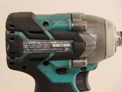 makita マキタ 充電式インパクトレンチ TW280D 14.4V (D4494sxwY)