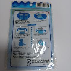 くずとりネット二枚入りの画像