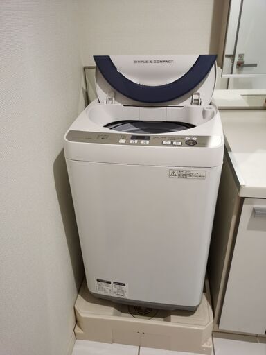 【8/12まで】洗濯機  SHARP  ES-GE55R-H  2016年製
