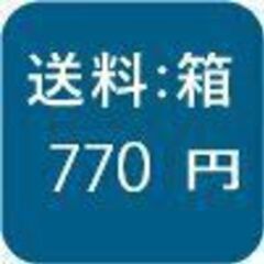 おしゃれな床色にしてみませんか？フロアマットでお部屋が大変身！！の画像