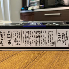 ダイワキャタリナ　オフショアジギングロッド　6番　の画像