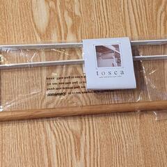 値下げ☆戸棚下キッチンペーパーホルダー tosca/トスカ
 山崎産業の画像