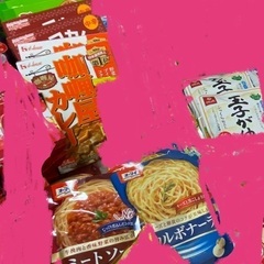 レトルト 10個セット 中華丼 パスタソース カレー たまご粥