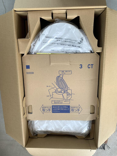 TOTO ネオレストDH1 TCF9565WS NW1機能部 ホワイト