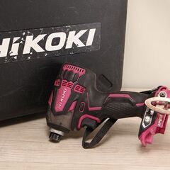 最新版】ワールドワイドキッズ フォニックス