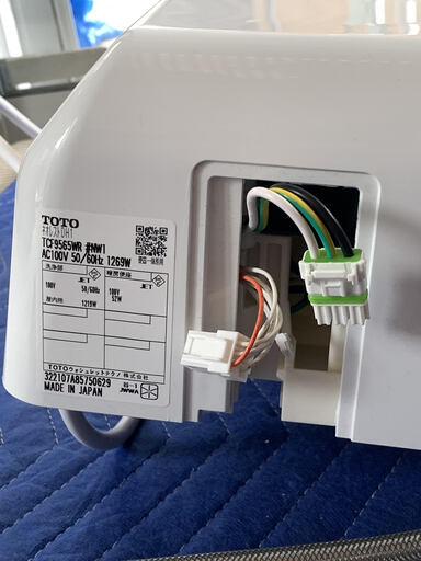 TOTO ネオレストDH1 TCF9565WS NW1機能部 ホワイト