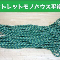 クライミングロープ 約8mm 50m グリーン系 ケーイーエム ...
