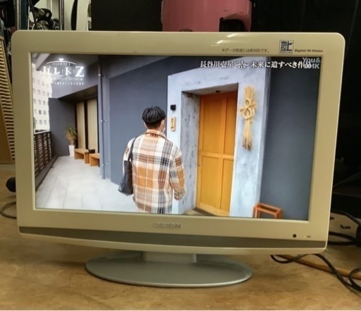 オリオン19インチ液晶テレビLD19VEBB リサイクルショップ宮崎屋　佐土原店23.7.3