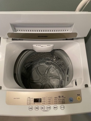 洗濯機　美品