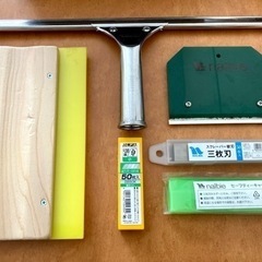 窓ガラス用フィルムの施工に便利な道具セット