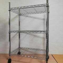 キャスター付き 3段アルミラック