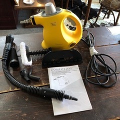 △▼Comforday スチームクリーナー イエロー▼△AK737