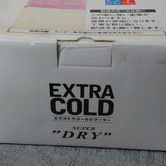 ✨🉐✨アサヒビールのエクストラコールドクーラー✨未使用