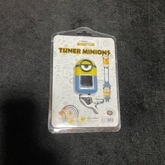 KIWAYA TM-877 TUNER MINIONS ミニオン...