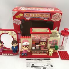 😸【美品】ペコポコ スイーツカフェ「基本送料無料」の画像