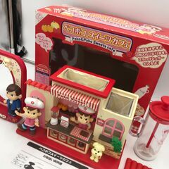 😸【美品】ペコポコ スイーツカフェ「基本送料無料」の画像