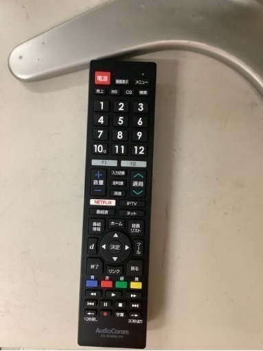 シャープ20型TV　LCー20E5 リサイクルショップ宮崎屋　佐土原店23.1.18F
