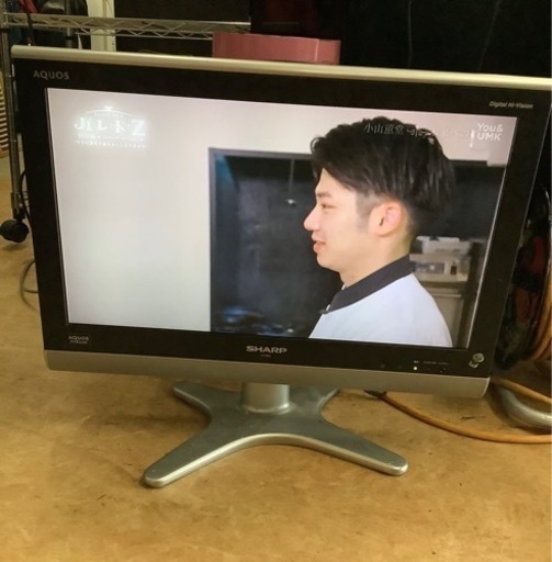 シャープ20型TV　LCー20E5 リサイクルショップ宮崎屋　佐土原店23.1.18F