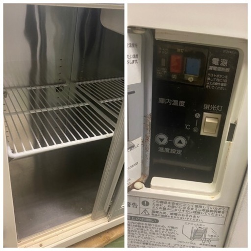 ホシザキテーブル形冷蔵ショーケース