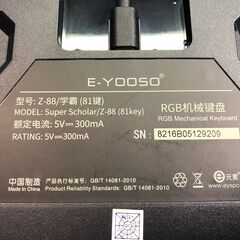 【動作保証あり】E-YOOSO Z-88 ゲーミングキーボード【管理KRK647】の画像
