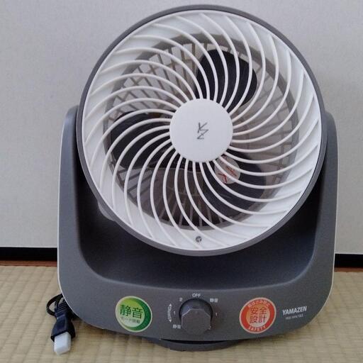 サーキュレーター山善  ハイパワー　扇風機(取引は明日23日まで)