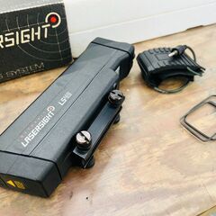 IMATRONIC LASERSIGHT LS45