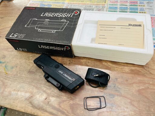 IMATRONIC LASERSIGHT LS45