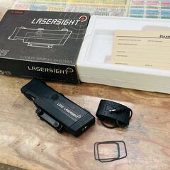 IMATRONIC LASERSIGHT LS45の画像