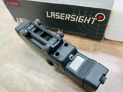 IMATRONIC LASERSIGHT LS45