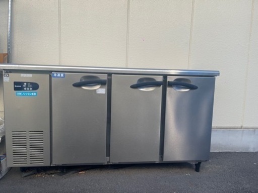 業務用　冷凍冷蔵庫　大和冷機　コールドテーブル