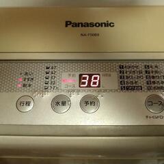 Panasonicの洗濯機お譲りします。の画像